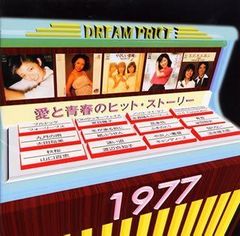 森高千里、工藤静香、山口百恵レーザーディスク6枚まとめ売り! - メルカリ