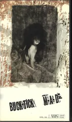 BUCK-TICK VHS M.A.Dのサムネイル