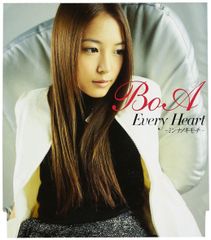 野口衣織 BRODY 2023年8月号 ＝LOVE イコラブ 雑誌切り抜き - メルカリ