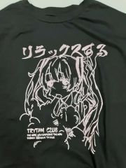 大森靖子 神聖かまってちゃん の子 ロックもできないくせに ライブt t