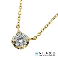 スタージュエリー ダイヤモンド ネックレス DIGITAL DOT 定価13万 