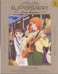 애니메이션 Blu-ray 러브라이브! 슈퍼스타!! 2nd Season 특장 한정판 1