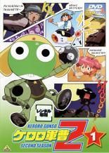 [중고] 케로로 군조 2nd 시즌 (13권 세트) [렌탈 떨어짐] [DVD]