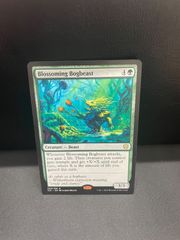 MTG・白】祝福されたエミエル（午年プロモ）4枚セット - メルカリ
