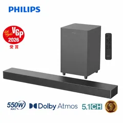 VGP2026 philips サウンドバー  スピーカー 5.1ch サブウーファー Dolby Atmos  ワイヤレス 550W ホームシアター  bluetooth HDMI ARC PHILIPS サウンドバー&サブウーファーセット TAB8510のサムネイル
