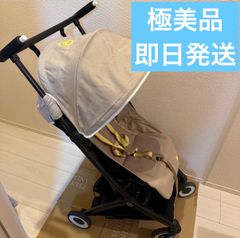 Silver Cross CLIC クリック セージグリーン ベビーカー AB型 - メルカリ