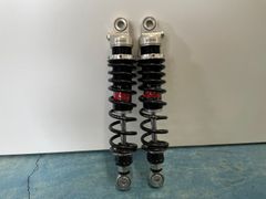 希少当時物】WP ホワイトパワー 調整式 330㎜gs400 gt380 - メルカリ