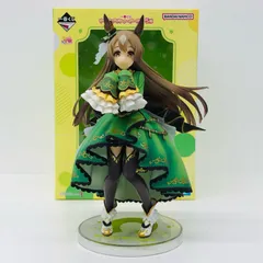 【倉吉店】 中古 B賞サトノダイヤモンド-フィギュア「5弾/一番くじウマ娘プリティーダービー」
