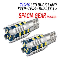 スズキ スペーシアギアMK53S 左純正LEDヘッドライト35300-79RB3 - メルカリ