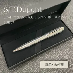 新品 S.T.Dupont 415697 LineD エス・テー・デュポン ボールペン セラミウムA.C.T メタル 長期在庫品のサムネイル