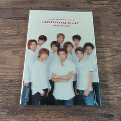 Johnny's Jr. 1996 Vol. 1 名鑑 ジャニーズ 黄金期 嵐 - メルカリ