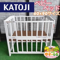 大和屋 ベビーベッド エルユープレイペンベビーベッド⭐︎ サボテン