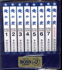 S4U MATCH BOX マッチボックス DVD-BOX しもやか クラファン - メルカリ