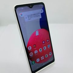 初期化済】Galaxy A23 5G SCG18 ホワイト 64GB - メルカリ