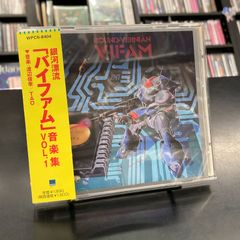 初回限定特別盤 未開封 L GEAR SOLID 5 サントラ 初回限定特別盤 未開封 METAL GEAR SOLID 5 サントラ - メルカリ