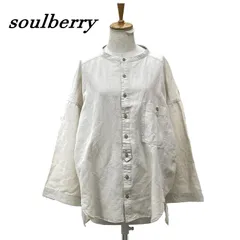 soulberry ソウルベリー デニム好きが作った、デニムに合わせたいシャツ L 麻混 キナリのサムネイル