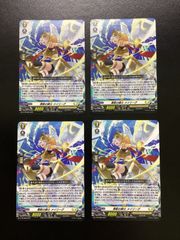 デュエマ チアスカーレット アカネ （金トレジャー） 26RP1 SR SP1/SP5