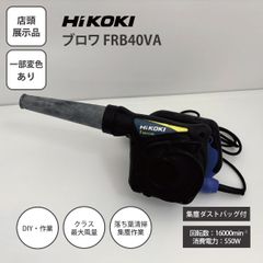 新品未使用 箱無し Feiyu Tech KICA ブロワー kica - メルカリ
