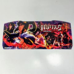 新品未開封】勝ち勝ちくんLED マジカルハロウィン6 籐宮院桔梗