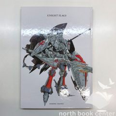 大阪関西万博 null2 ヌルヌル ナオライモード 枡 トートバッグ 落合