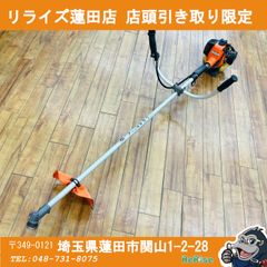 KIRITZ 刈払機 草刈機 本体 畝刈 あぜ刈 畦畔刈 特殊草刈り機 - メルカリ