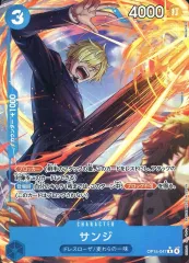 2026年最新】ワンピース サンジ パラレルの人気アイテム - メルカリ