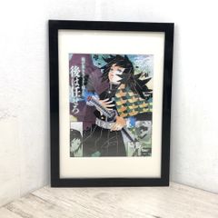 鬼滅の刃　柱稽古編 コラージュレイヤードパネル 義勇 冨岡義勇【鬼滅の刃】柱稽古編 コラージュ レイヤード パネル ufotable