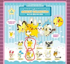 韓国限定】未開封 ポップアップ メタモン ウォーターマグネット - メルカリ