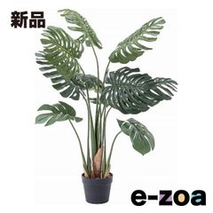 IKEA FEJKA 人工植物 ベンジャミン 170cm - メルカリ