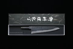 藤原照康作 牛刀 包丁 白一鋼 【黒打】 240mm - メルカリ