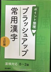 静かなドン 1 (岩波文庫 赤 633-1) - メルカリ