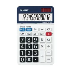 (まとめ) シャープ 電卓 12桁 ナイスサイズEL-155HX 1台 〔×10セット〕