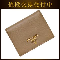 プラダ 二つ折り 財布 ベージュ 1MV204 美品 サフィアーノ レザー 中古