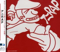 絶版 P.P. KATALOG (02) / PUBLIC POSSESSION - メルカリ