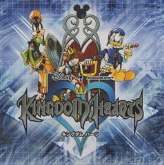 [CD]KINGDOM HEARTS - 오리지널 사운드 트랙