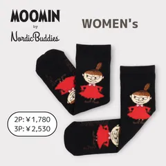 【匿名配送料込】MOOMIN by NordicBuddies レディースソックス / 03.リトルミイ（エッヘン） ブラックのサムネイル