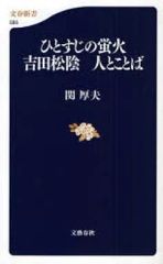 中古】邦楽CD カーネーション / Turntable Overture[DVD付初回限定盤