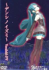 Liella! CLUB 2024 アクリルスタンド ユニット別衣装 中古】アクリルスタンド・アクリルパネル Liyuu Liella! CLUB 2024