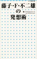 【中古】［CD］Turntable Overture (初回限定盤) 中古】邦楽CD カーネーション / Turntable Overture[DVD付初回限定盤