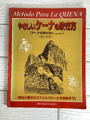 古文書時代鑑 東京大学史料編纂所 覆刻新装版 上・下巻（解説本付