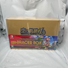 Switch 空の軌跡 the 1st ブレイサーBOX シュリンク - メルカリ