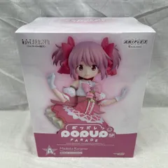 【中古】未開)A賞 POP UP PARADE SP 鹿目まどか ＜ワルプルギスの廻天＞Ver. ｢アニプレックスくじ 劇場版 魔法少女まどか☆マギカ＜ワルプルギスの廻天＞｣[91]