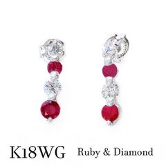 笠原真寿美）K 18 WG Ruby リボンデザインペンダントトップ - メルカリ