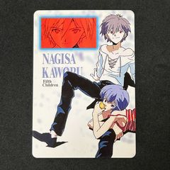 新世紀エヴァンゲリオン☆渚カヲル☆ブロマイド 2枚セットwith綾波レイ