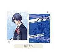 聖川 真斗 うたの☆プリンスさまっ♪ ブロッコリーガールズミュージアム BGM2017 クリアファイル Repeat LOVE 発売記念Ver. 聖川真斗 グッズ うたプリのサムネイル