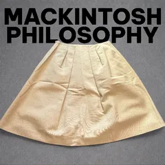 MACKINTOSH PHILOSOPHY フレアスカート ベージュ 日本製(S-036)
