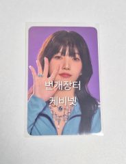 ME:I 笠原桃奈 直筆サイン ポスター Hi-Five - メルカリ