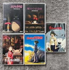千と千尋の神隠し 天空の城ラピュタ 耳をすませば もののけ姫 DVD 4本