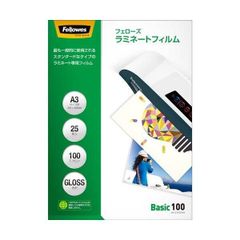 JALフィロソフィ 手帳 - メルカリ