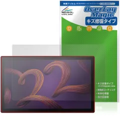2026年最新】cintiq 22 wacomの人気アイテム - メルカリ